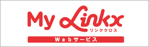 mylinx